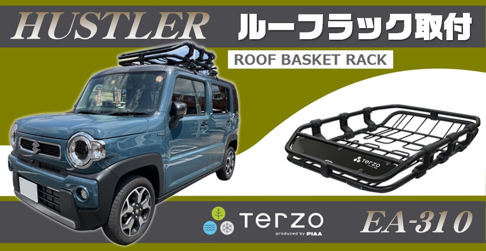 直販新品TERZO ヤリスクロス（ルーフレール無し用）ルーフキャリア アクセサリー