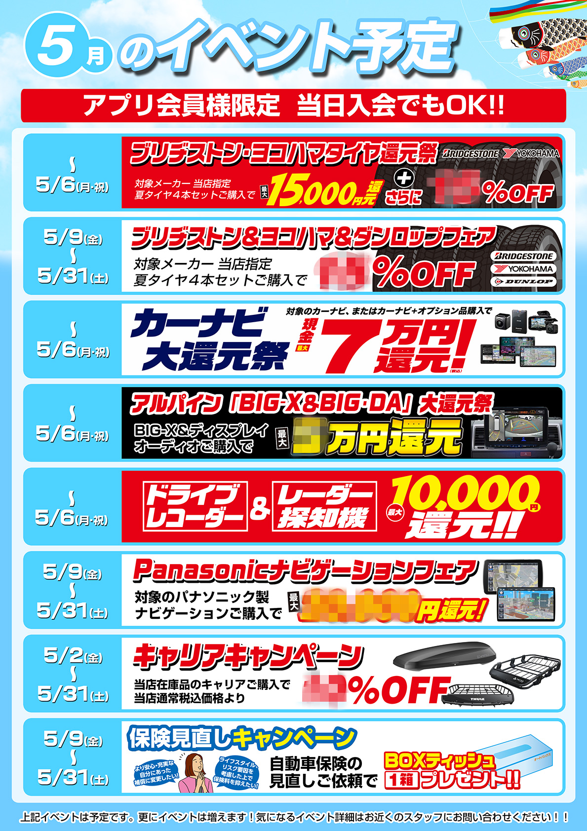 bd81485fc18e82177d194316817b98f3